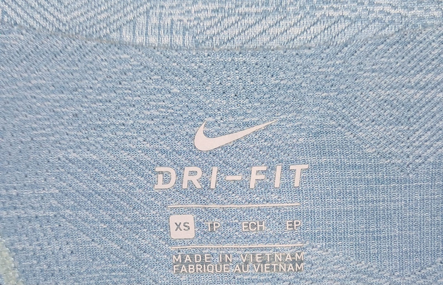 Nike Dri Fit Vest