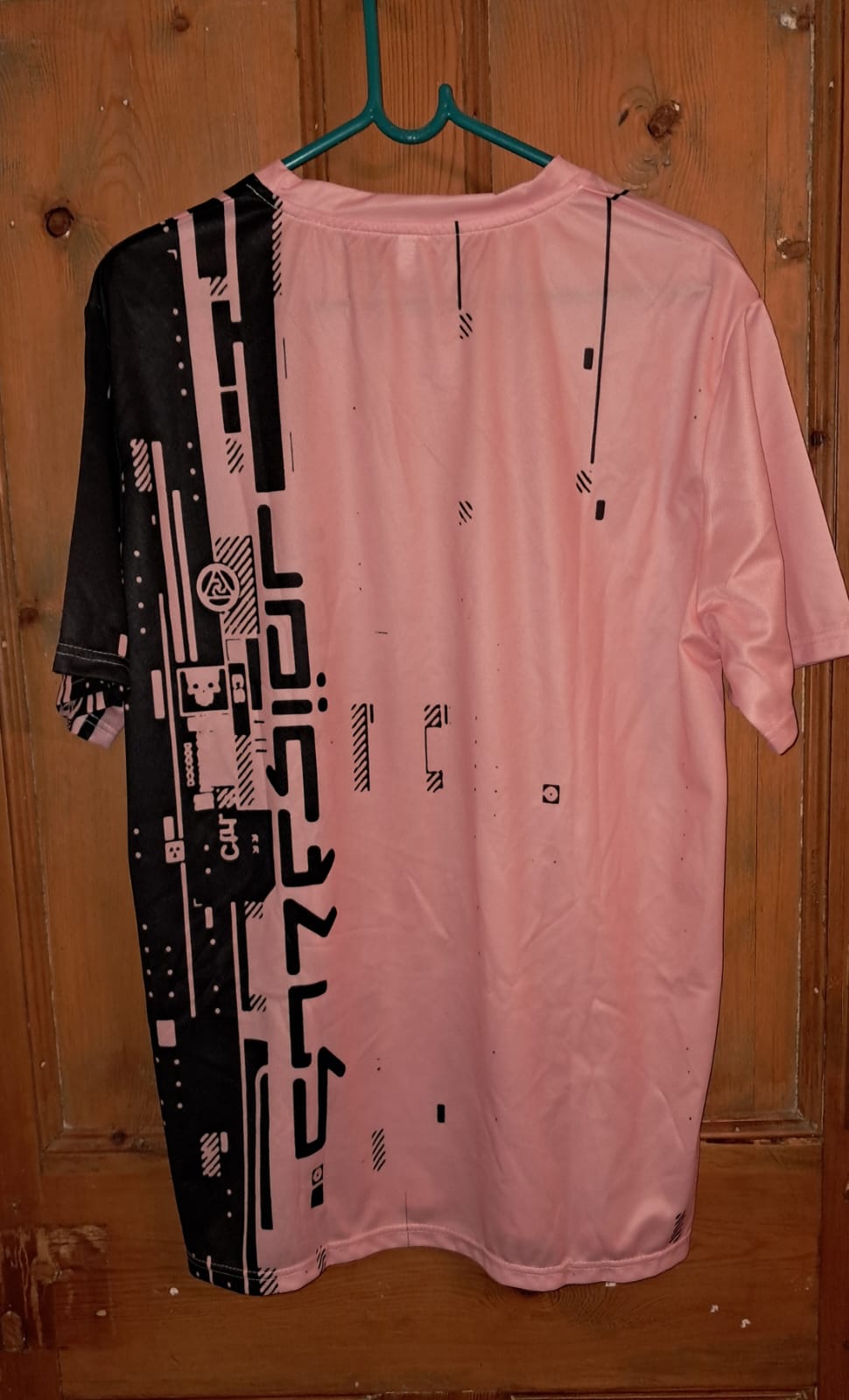 Patterned T-Shirt